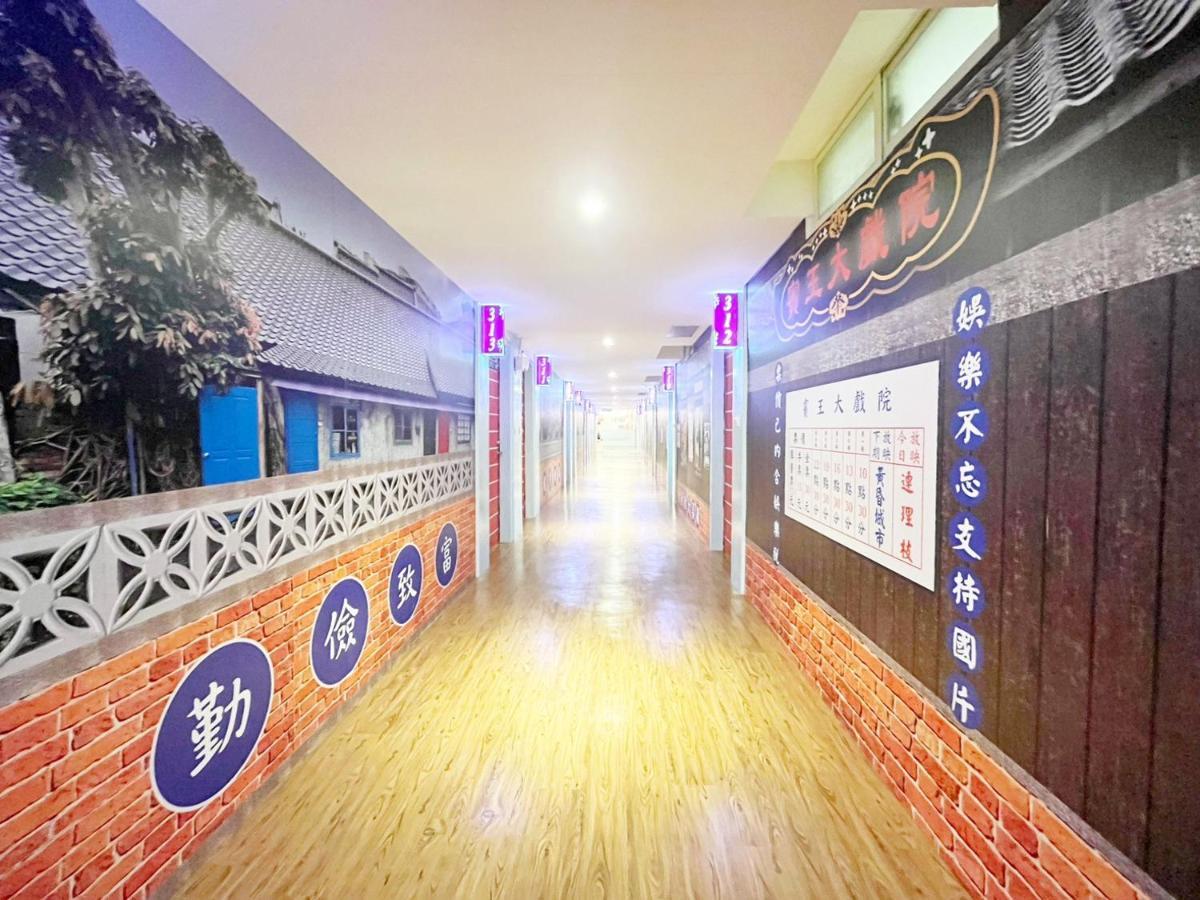 Hotel 柜富賓王旅店-台北館 Giant Rich King Plaza 3*
